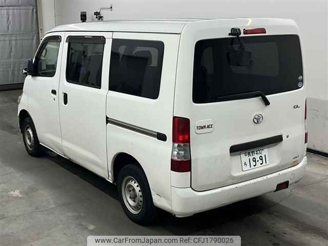 toyota townace-van 2015 CFJ1790026 image 2