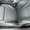 mercedes-benz c-class-station-wagon 2017 -MERCEDES-BENZ 【豊橋 301ﾇ8574】--Benz C Class Wagon 205240C--2F642058---MERCEDES-BENZ 【豊橋 301ﾇ8574】--Benz C Class Wagon 205240C--2F642058- image 31
