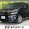 toyota vellfire 2012 -TOYOTA--Vellfire DBA-ANH25W--ANH25-8041587---TOYOTA--Vellfire DBA-ANH25W--ANH25-8041587- image 1