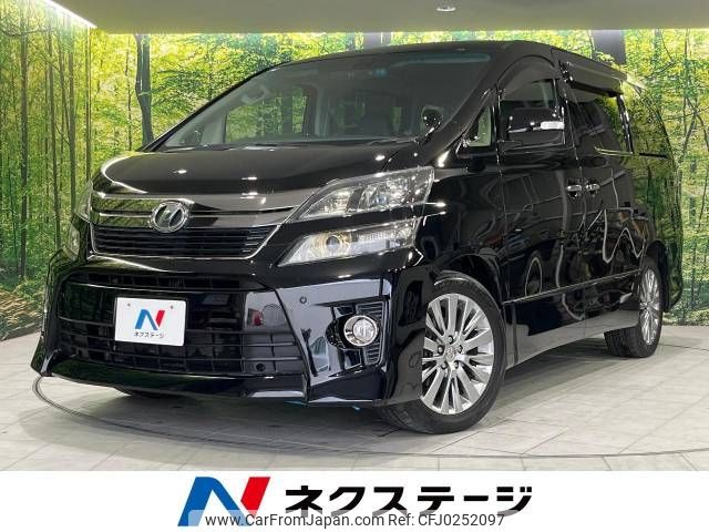 toyota vellfire 2012 -TOYOTA--Vellfire DBA-ANH25W--ANH25-8041587---TOYOTA--Vellfire DBA-ANH25W--ANH25-8041587- image 1