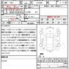 toyota alphard 2019 quick_quick_AYH30W_AYH30-0081281 image 18