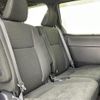 toyota noah 2019 -TOYOTA--Noah DBA-ZRR85G--ZRR85-0119005---TOYOTA--Noah DBA-ZRR85G--ZRR85-0119005- image 4