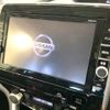 nissan serena 2018 -NISSAN--Serena DAA-GFC27--GFC27-093328---NISSAN--Serena DAA-GFC27--GFC27-093328- image 4