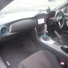subaru brz 2016 CFJ1658737 image 42