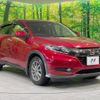 honda vezel 2016 -HONDA--VEZEL DAA-RU3--RU3-1207103---HONDA--VEZEL DAA-RU3--RU3-1207103- image 17