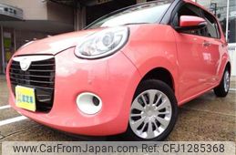 daihatsu boon 2018 -DAIHATSU--Boon 5BA-M700S--M700S-0017292---DAIHATSU--Boon 5BA-M700S--M700S-0017292-