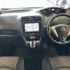 nissan serena 2014 -NISSAN--Serena DAA-HFC26--HFC26-225592---NISSAN--Serena DAA-HFC26--HFC26-225592- image 2