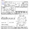 toyota isis 2009 -TOYOTA 【高崎 300ﾆ3456】--Isis ANM15W--0032065---TOYOTA 【高崎 300ﾆ3456】--Isis ANM15W--0032065- image 3