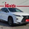 lexus rx 2017 -LEXUS 【名古屋 31Kﾎ 123】--Lexus RX DBA-AGL25W--AGL25-005586---LEXUS 【名古屋 31Kﾎ 123】--Lexus RX DBA-AGL25W--AGL25-005586- image 24