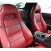mazda rx-7 2002 dd88b6b9cb03e568ddd4444929567b8f image 10