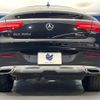 mercedes-benz gle-class 2019 CFJ1617909 image 17