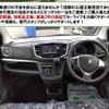 suzuki wagon-r 2014 -SUZUKI 【北九州 581ﾈ1601】--Wagon R MH34S--326692---SUZUKI 【北九州 581ﾈ1601】--Wagon R MH34S--326692- image 2