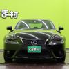 lexus is 2014 quick_quick_DAA-AVE30_AVE30-5023092 image 20