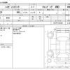 daihatsu hijet-truck 2016 CFJ1786611 image 3