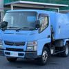 mitsubishi-fuso canter 2015 CFJ1533833 image 1