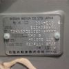 nissan note 2015 -NISSAN--Note E12--E12-355681---NISSAN--Note E12--E12-355681- image 13