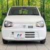 suzuki alto 2017 -SUZUKI--Alto DBA-HA36S--HA36S-339933---SUZUKI--Alto DBA-HA36S--HA36S-339933- image 15