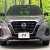 nissan kix 2020 -NISSAN--KIX 6AA-P15--P15-012262---NISSAN--KIX 6AA-P15--P15-012262- image 14