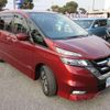 nissan serena 2019 -NISSAN 【名変中 】--Serena GFC27--159601---NISSAN 【名変中 】--Serena GFC27--159601- image 25