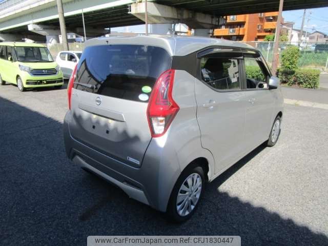 nissan dayz 2020 CFJ1830447 image 2