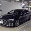 audi a5 2022 CFJ1728332 image 5