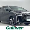 toyota alphard 2022 -TOYOTA--Alphard 3BA-AGH30W--AGH30-0414181---TOYOTA--Alphard 3BA-AGH30W--AGH30-0414181- image 1