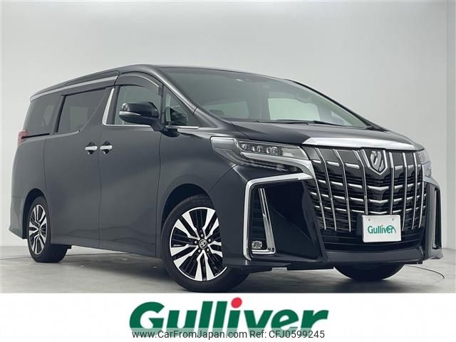 toyota alphard 2022 -TOYOTA--Alphard 3BA-AGH30W--AGH30-0414181---TOYOTA--Alphard 3BA-AGH30W--AGH30-0414181- image 1