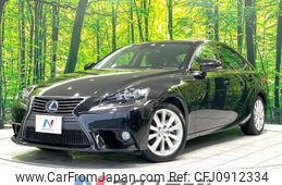 lexus is 2014 -LEXUS--Lexus IS DAA-AVE30--AVE30-5032117---LEXUS--Lexus IS DAA-AVE30--AVE30-5032117-