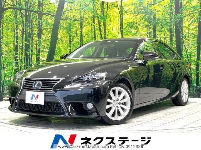 lexus is 2014 -LEXUS--Lexus IS DAA-AVE30--AVE30-5032117---LEXUS--Lexus IS DAA-AVE30--AVE30-5032117- image 1