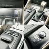lexus is 2014 CFJ1566708 image 7