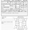 toyota succeed-van 2019 CFJ1822820 image 21
