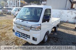 daihatsu hijet-truck 2023 -DAIHATSU--Hijet Truck 3BD-S510P--S510P-0559065---DAIHATSU--Hijet Truck 3BD-S510P--S510P-0559065-