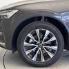 volvo xc60 2023 CFJ1597867 image 16