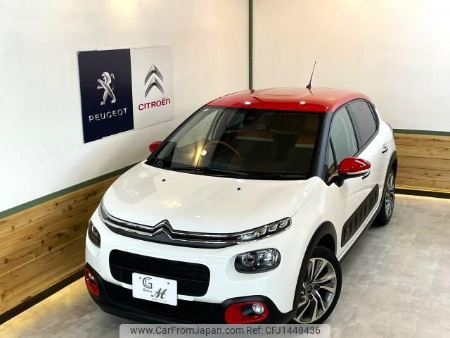 citroen c3 2018 quick_quick_ABA-B6HN01_VF7SXHNZTJT627522 image 1
