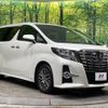 toyota alphard 2017 -TOYOTA--Alphard DBA-AGH30W--AGH30-0143730---TOYOTA--Alphard DBA-AGH30W--AGH30-0143730- image 16