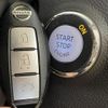 nissan skyline 2012 -NISSAN--Skyline DBA-V36--V36-551233---NISSAN--Skyline DBA-V36--V36-551233- image 23