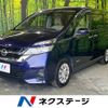 nissan serena 2017 -NISSAN--Serena DAA-GC27--GC27-016954---NISSAN--Serena DAA-GC27--GC27-016954- image 1
