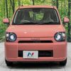 daihatsu mira-tocot 2018 -DAIHATSU--Mira Tocot DBA-LA550S--LA550S-0018050---DAIHATSU--Mira Tocot DBA-LA550S--LA550S-0018050- image 15