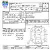 suzuki jimny 2012 -SUZUKI 【群馬 581ｴ5240】--Jimny JB23W--688533---SUZUKI 【群馬 581ｴ5240】--Jimny JB23W--688533- image 3