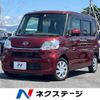 daihatsu tanto 2015 -DAIHATSU--Tanto DBA-LA600S--LA600S-0366749---DAIHATSU--Tanto DBA-LA600S--LA600S-0366749- image 1