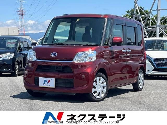 daihatsu tanto 2015 -DAIHATSU--Tanto DBA-LA600S--LA600S-0366749---DAIHATSU--Tanto DBA-LA600S--LA600S-0366749- image 1