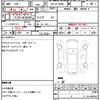 mini mini-others 2023 quick_quick_3DA-XV15MW_WMW12DV0502U02323 image 18