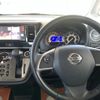 nissan dayz-roox 2014 CFJ1836938 image 18