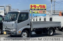 hino dutro 2020 quick_quick_XZC645M_XZC645-0005122