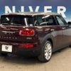 mini mini-others 2018 quick_quick_LN15_WMWLN320302H07336 image 18