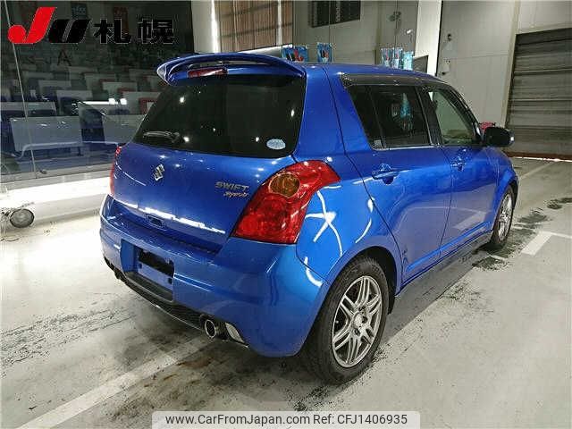suzuki swift 2009 -SUZUKI--Swift ZC31S--250739---SUZUKI--Swift ZC31S--250739- image 2
