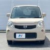 nissan moco 2014 -NISSAN--Moco DBA-MG33S--MG33S-664710---NISSAN--Moco DBA-MG33S--MG33S-664710- image 16