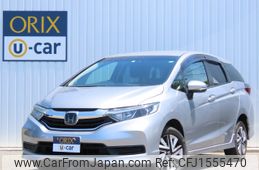 honda shuttle 2020 CFJ1555470