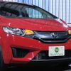 honda fit 2013 TE4700 image 2