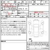 mercedes-benz cla-class 2021 CFJ1598857 image 21